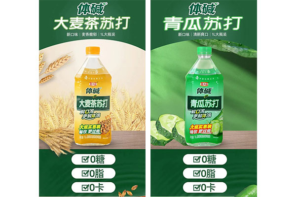 對不起！栗子園向不能及時拿到貨的經銷商道歉！